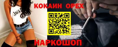 мдма Чебоксары