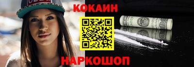 первитин Чапаевск