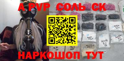 мдма Чебоксары