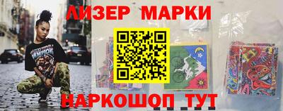 мдма Чебоксары