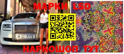 мефедрон VHQ Чебаркуль