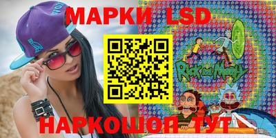 первитин Чапаевск