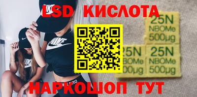 мефедрон VHQ Чебаркуль