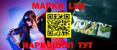 первитин Чапаевск