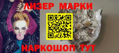 мдма Чебоксары