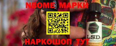 мефедрон VHQ Чебаркуль