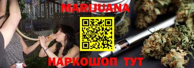 мдма Чебоксары