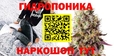 первитин Чапаевск