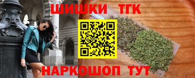 мефедрон VHQ Чебаркуль