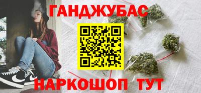 первитин Чапаевск