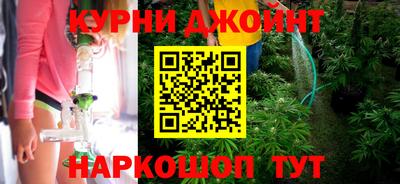 мефедрон VHQ Чебаркуль