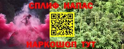 мдма Чебоксары