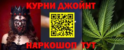 мдма Чебоксары