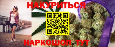 мдма Чебоксары