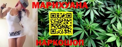 мдма Чебоксары