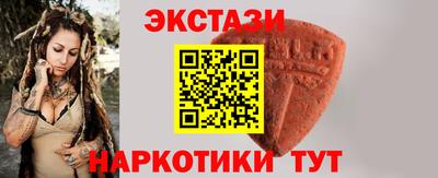 мефедрон VHQ Чебаркуль