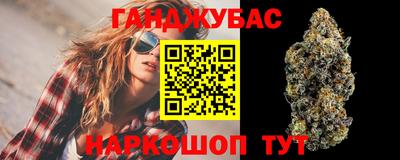 первитин Чапаевск