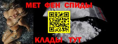 мдма Чебоксары