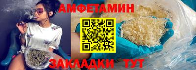 мдма Чебоксары