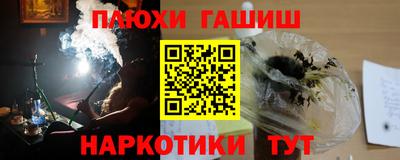 мдма Чебоксары